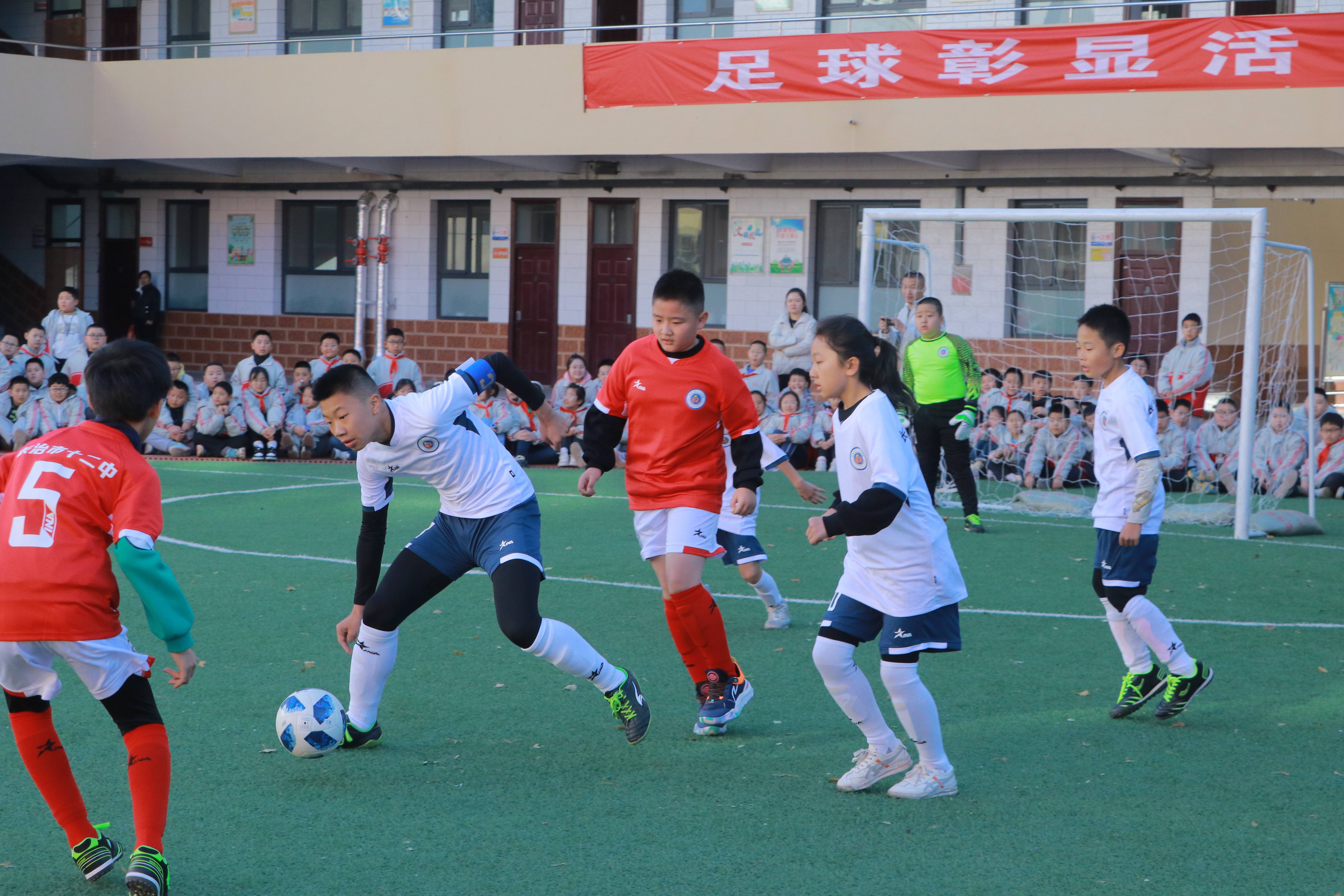 包含以文化为纽带的足球交流活动频繁举办的词条 包含以文化为纽带的足球交流活动频繁举办的词条