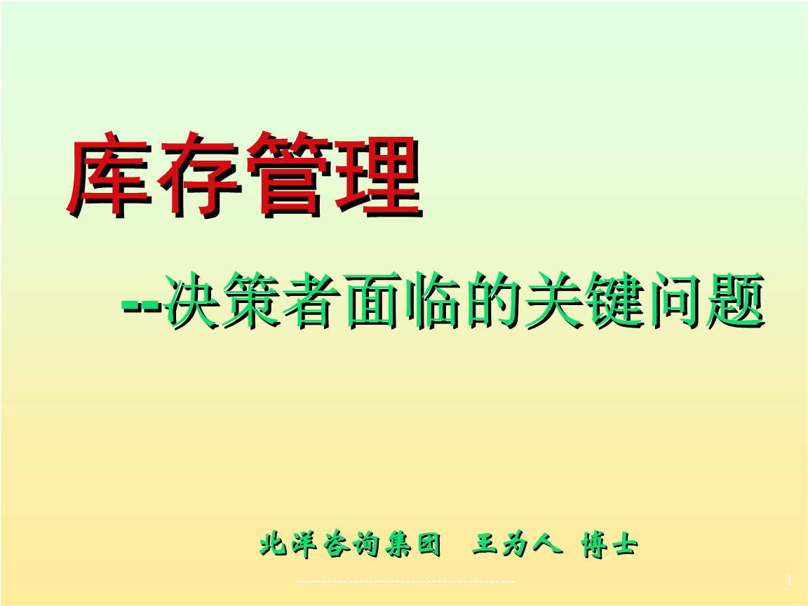 开云体育在线赛事直播-赛后车手说：比赛中的关键决策
