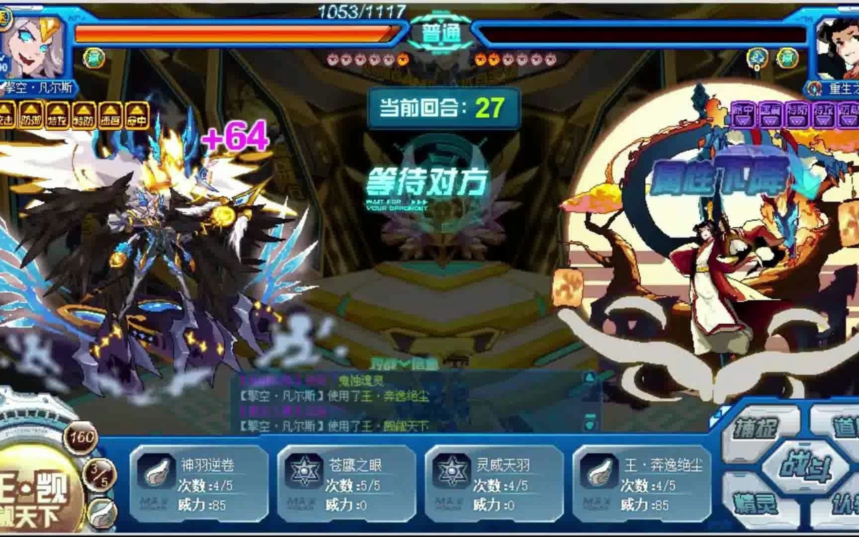 kaiyun官方入口登录-逆转局势的奇招大公开的简单介绍