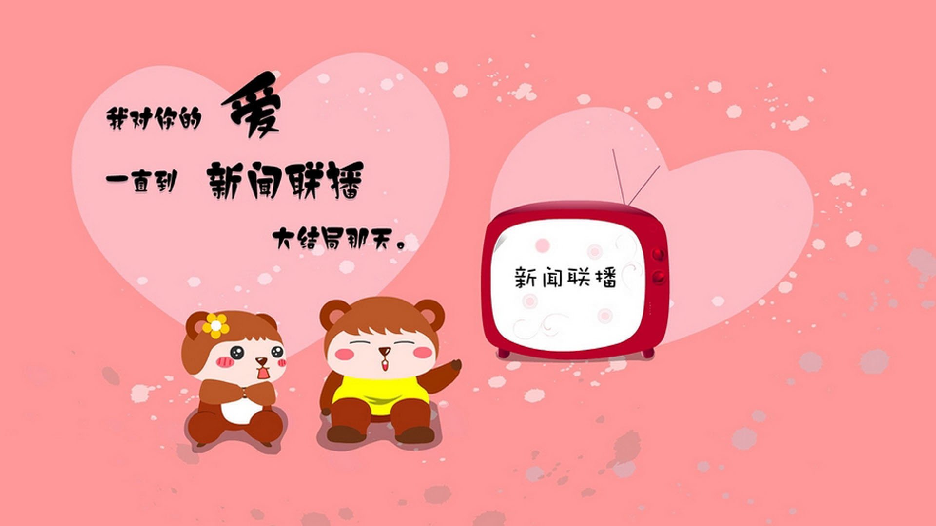 国乒包揽六金,展现亚洲霸主地位,国乒六巨头