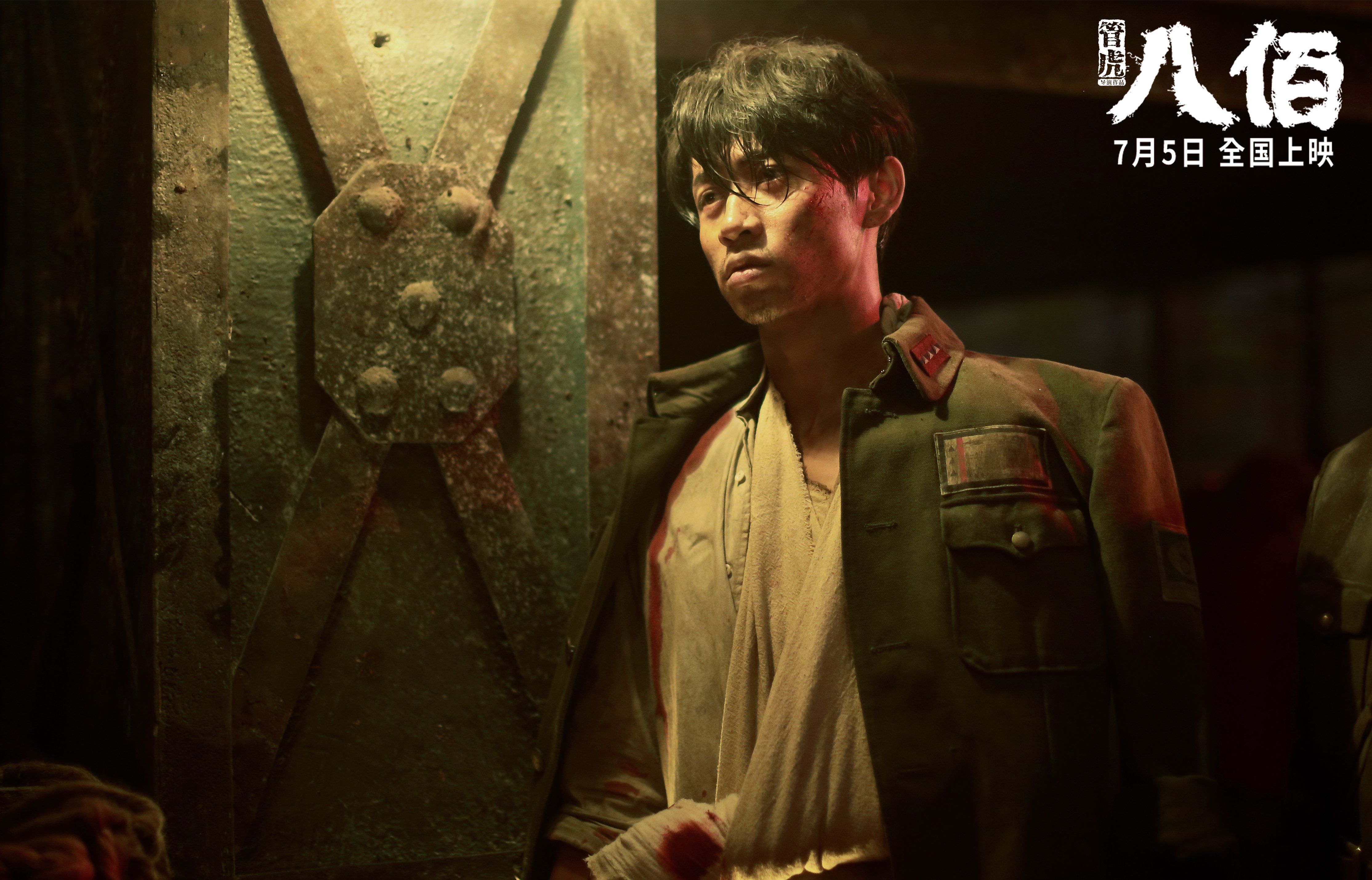 绝地求生 冠军争夺战进入白热化阶段,绝地求生冠军slr