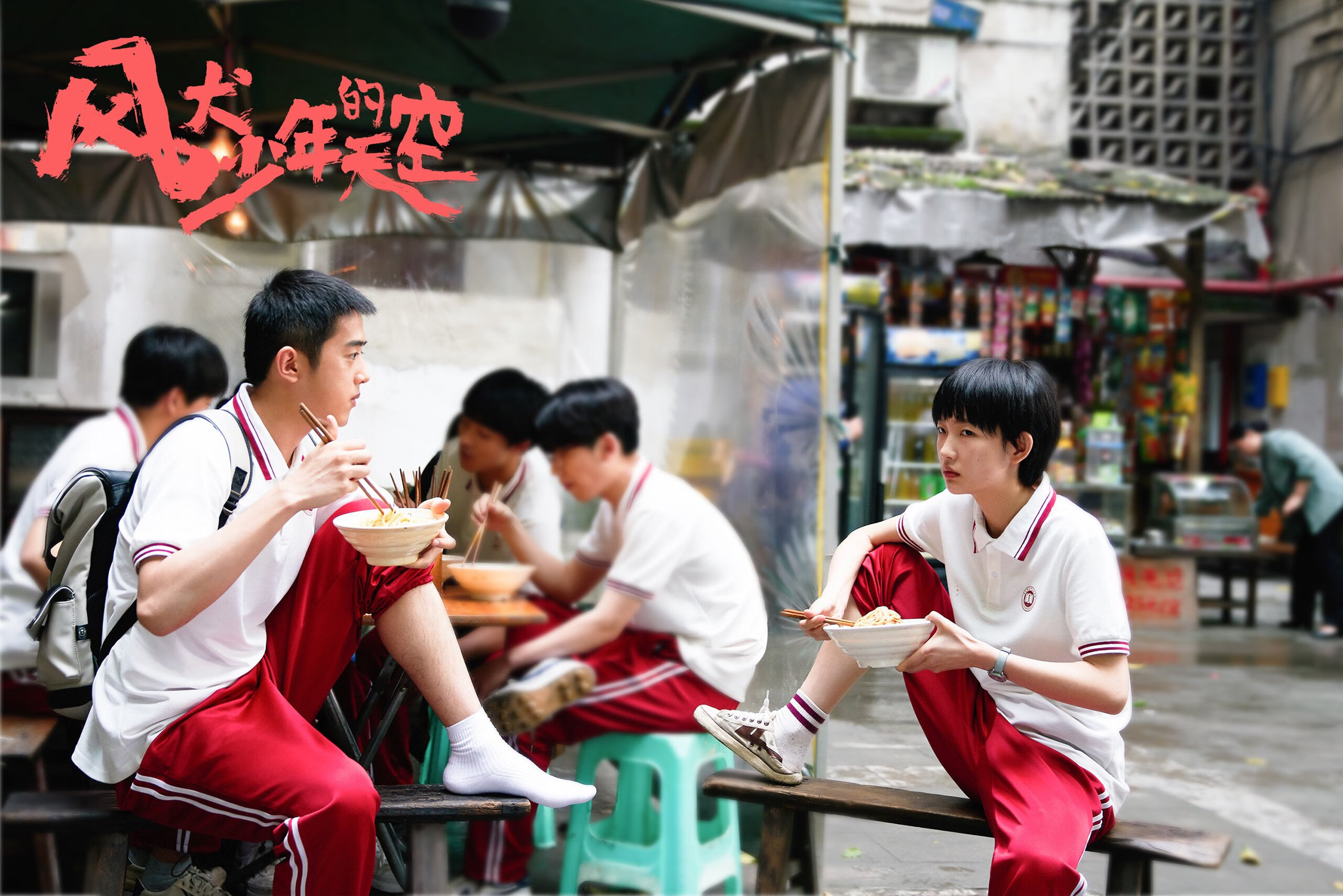 开云官网-西班牙马术代表队在巴黎奥运会团体障碍赛中获得铜牌，展现团队协作精神。