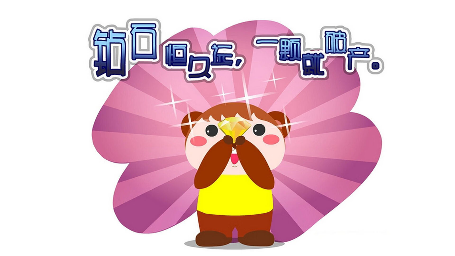 Kaiyun(中国)开云-伊朗球队力克对手，晋级前景一片美好，伊朗和伊拉克足球队