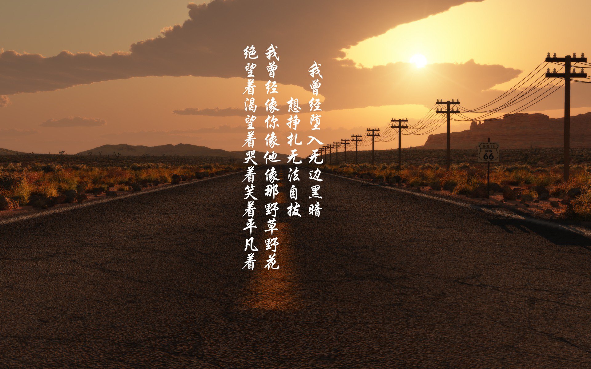 圣吉卢瓦联队主教练波科尼奥利带领球队重返巅峰。