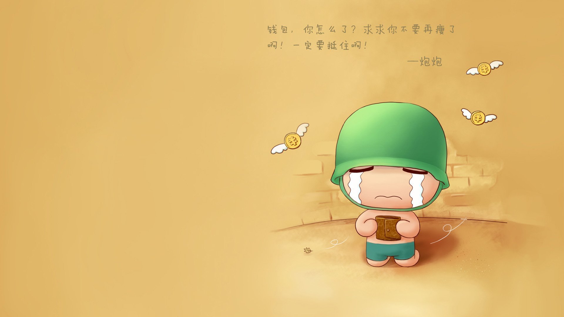 比赛间歇期，球队合理调整迎接下一轮挑战，球赛暂停规则