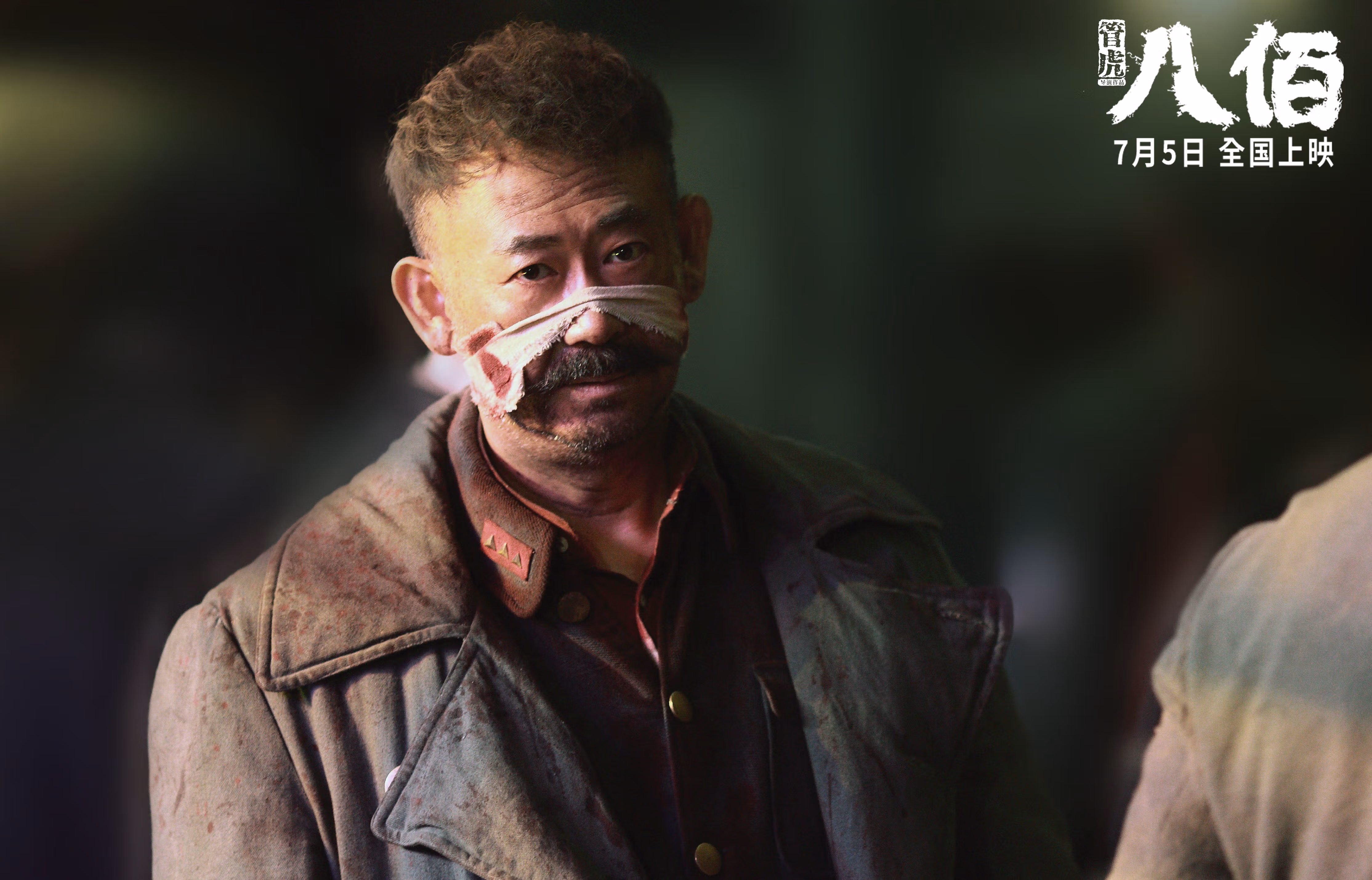 中国男篮加强内线防守 抑制对方得分,中国男篮内线排名