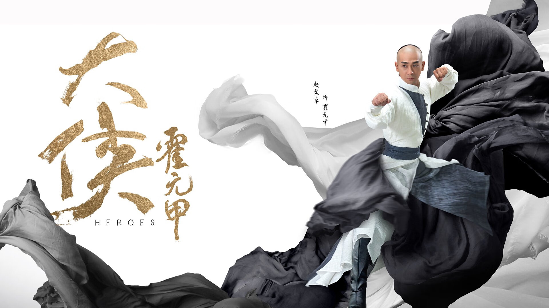 开云体育APP下载-中国香港队赛制透视：如何通过赛制调整有效提升战术表现，香港的比赛